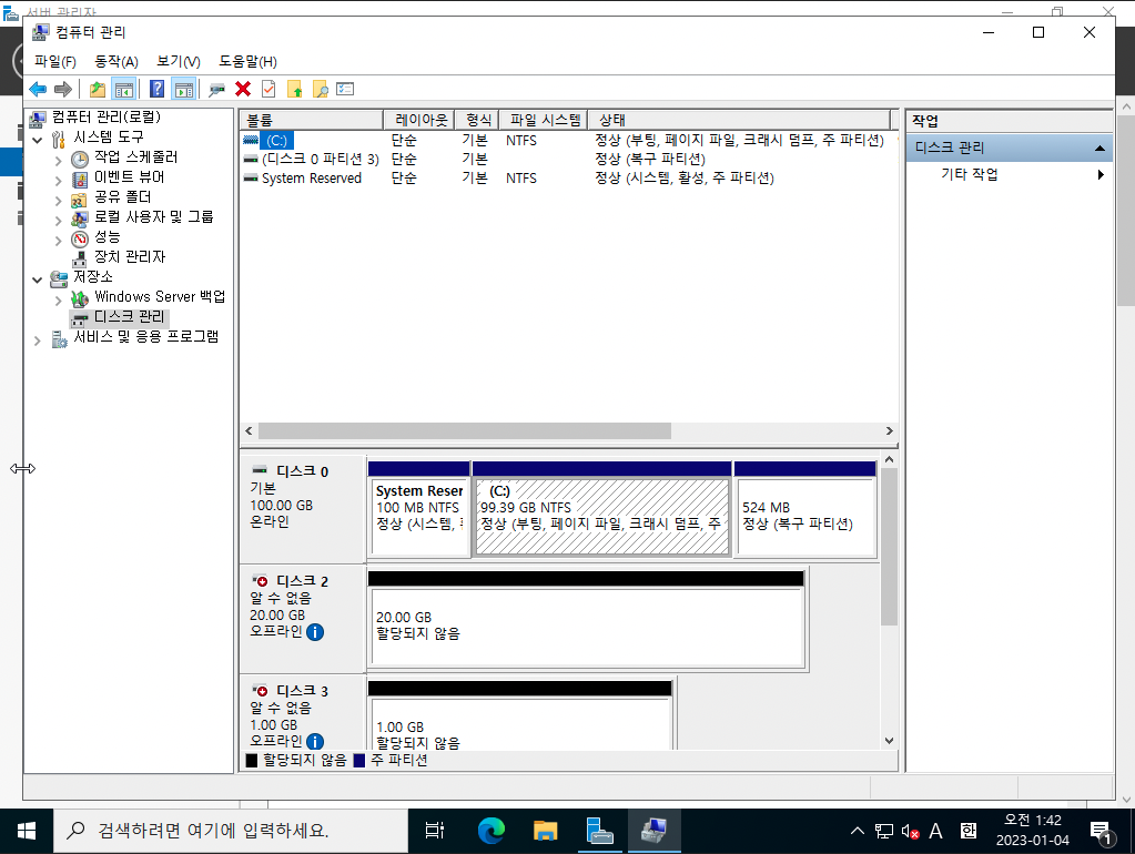 3tier-windows-db-86